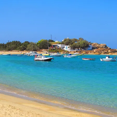 Orion Naxos Appart hôtel Agia Anna (Naxos)