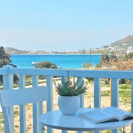 Appart hôtel Orion Naxos